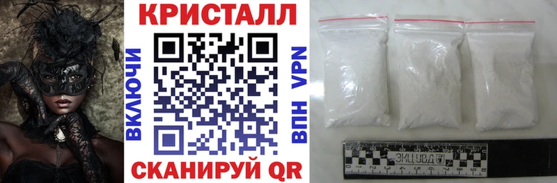 blacksprut ССЫЛКА  где купить   Чухлома  Amphetamine VHQ 