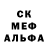 БУТИРАТ вода Orochi Asher