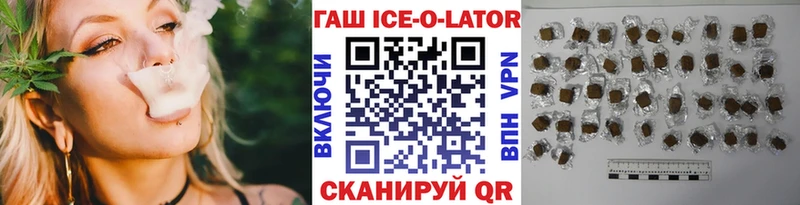 Гашиш убойный  сайты даркнета формула  Чухлома 