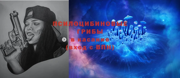 тгк Белоозёрский