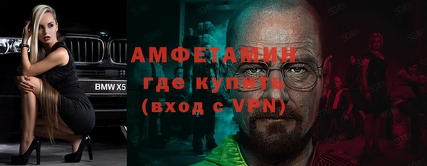 тгк Белоозёрский