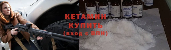 тгк Белоозёрский