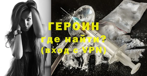 тгк Белоозёрский