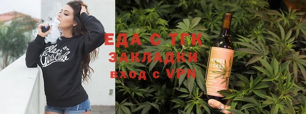 MDMA Premium VHQ Беломорск