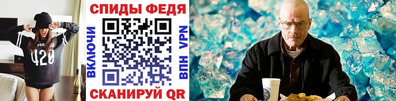 как найти закладки Чухлома Первитин пудра