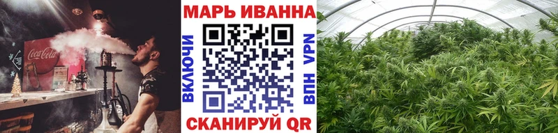 Шишки марихуана планчик  МЕГА как зайти  Чухлома 